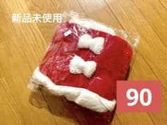 【新品未使用、未開封】サンタ服　90サイズ　サンタワンピースのサムネイル