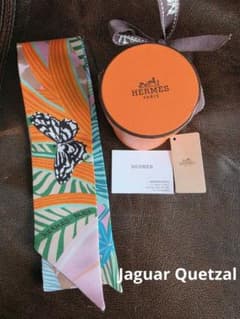 box・タグ付【HERMES】エルメス ツイリー スカーフ ジャガーケツァール