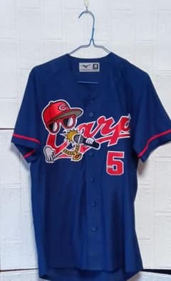 元広島カープ】長野久義 ドッカンカープ ユニフォーム M 限定品 - メルカリ