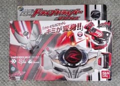 仮面ライダードライブ 新品　送料無料　DXドライブドライバー＆シフトブレス
