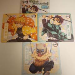値下げ 鬼滅の刃 マグネットコレクションガム4 竈門炭治郎 我妻善逸 嘴平伊之助のサムネイル