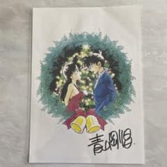 名探偵コナン ポスターのサムネイル