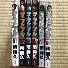 ザ・ファブル = THE FABLE : The silent-killer …のサムネイル