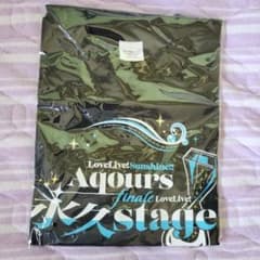 aqours tシャツのサムネイル
