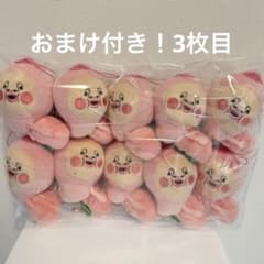 코비토즈칸 쿠다모노와 함께 마스코트 카쿠레모모지리 10점 덤 포함