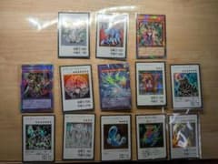 遊戯王OCG カード 14枚セット オリジナル アートワーク コレクションのサムネイル