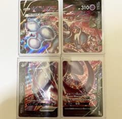ミューツー V UNIONのサムネイル