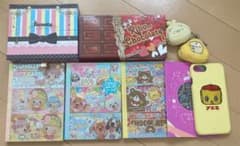 いらないものを詰め込みました。のサムネイル