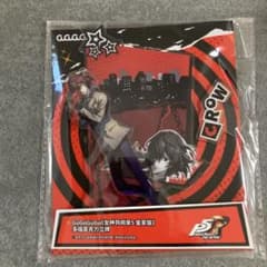 ペルソナ5 海外限定 中国限定 アクリルスタンド 明智吾郎 - メルカリ