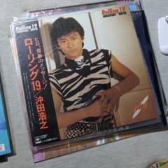 沖田浩之 Rolling 19 レコード LP - メルカリ