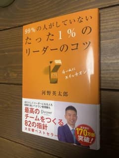 にく様 リクエスト 2点 まとめ商品のサムネイル