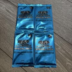遊戯王Special pack20th ANNIVERSARY EDITIONのサムネイル