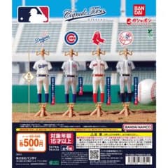 MLB カプセルトイ ユニフォームトルソー コンプリートセットのサムネイル