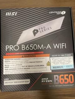 UKOG様 リクエスト 2点 まとめ商品のサムネイル