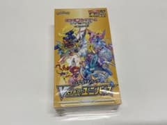 ポケモンカーソードソード＆シールド VSTARユニバース1BOX シュリンク付きのサムネイル