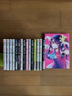 推しの子漫画セットのサムネイル