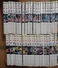 【２８巻抜け】中国語版ドラゴンボール 全巻セット1〜42巻 鳥山明 龙珠 龍珠のサムネイル