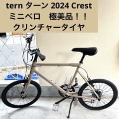 m96080717257_1.jpg?1746007403