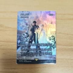 m96080744556_1.jpg?1753924835