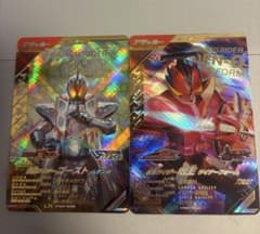 R*R様 ガンバレジェンズ 電王 ゴースト LR まとめ売りのサムネイル