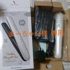 ヘアアイロンのサムネイル