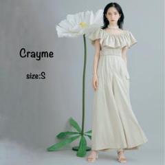 Crayme, 5wayフリル ビスチェ オールインワン サロペット セット
