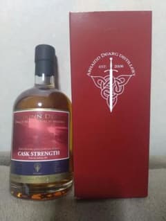 アビンジャラク 10年 マディラワインカスク カスクストレングス 正規品