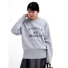 新品MEDOC original2wayロゴニット ヤマダヤメドックAga - メルカリ