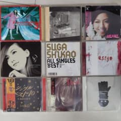 CD 1990年代購入　CDまとめ　洋楽　邦楽　227枚 8cm シングル CD 1990年代 邦楽 まとめ売り 42 - メルカリ