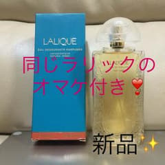 ラリック 香水 新品〔箱に傷あり〕使いかけオマケでいっしょに梱包します！のサムネイル