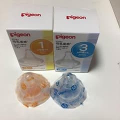 乳首  母乳実感のサムネイル