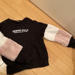 トレーナーのサムネイル