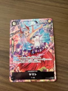 ワンピースカード ヤマト OP06-098 SR パラレル 決戦の刻 - メルカリ