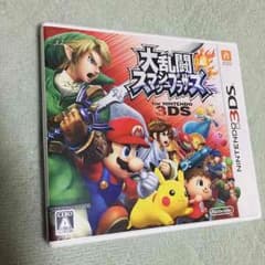 ウッキー様 専用のサムネイル