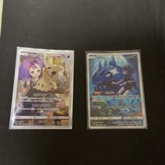 ミミッキュＣｈｒ ヨワシＣｈｒのサムネイル
