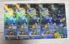 ガンダムカードゲーム GCG リック・ドム パラレル 4枚セット - メルカリ
