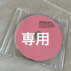 まりこ様専用SnowMan IDOMEのサムネイル