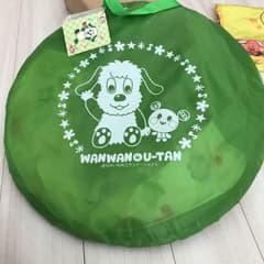 ワンワン プレミアムプレイトンネルのサムネイル