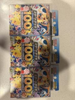 ポケモンカードゲーム スタートデッキ100 バトルコレクション 3個のサムネイル