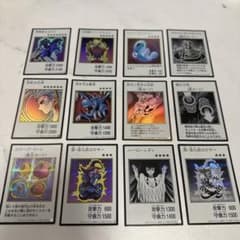 遊戯王　マンガスタイル　12枚セットのサムネイル