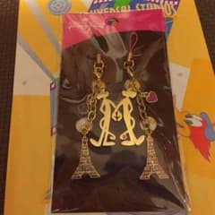 USJ ペアキーホルダーのサムネイル