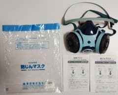 【ほぼ新品（未使用品）】防じんマスク Mサイズ 青色のサムネイル