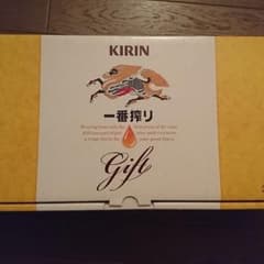 キリン一番搾り生ビールセットのサムネイル