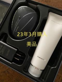 値下げ中Panasonic EH-SP85-K BLACKバイタリフトカッサのサムネイル