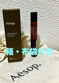 Aesop Marrakech Intense 10ml 香水　布製袋・箱付きのサムネイル