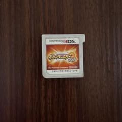 ポケットモンスター サン 3DS ソフトのサムネイル