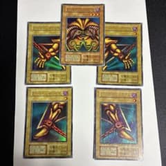 遊戯王 初期 ウルトラレア 封印されしエクゾディア 5枚セット - メルカリ