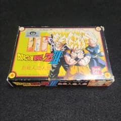 ドラゴンボールZIII 烈戦人造人間【箱・説明書付き】 ファミコンソフト