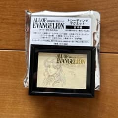 All OF EVANGELION 30주년 기념전 마그넷 카츠라기 미사토