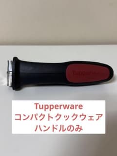 m96087119448_1.jpg?1779590719